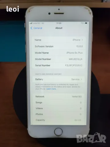 iPhone 6s Plus 64GB, снимка 3 - Apple iPhone - 56376162