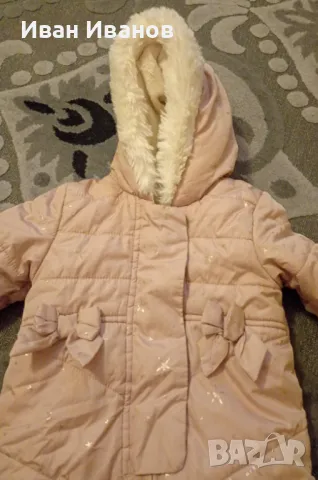 Чисто нов бебешки космонавт George - размер 62, снимка 12 - Бебешки ескимоси - 48344475