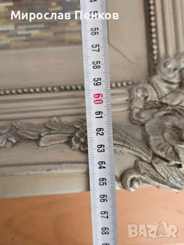 Гоблен, снимка 9 - Гоблени - 49431800