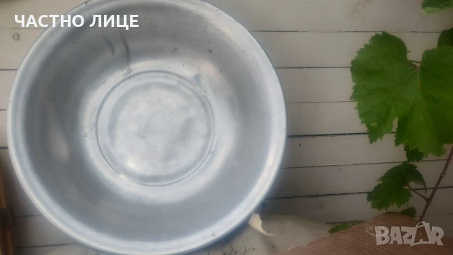 Стар метален леген