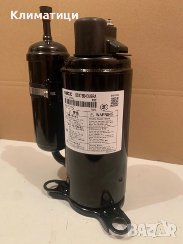 Компресор за климатик Fujitsu, General, Fuji Electric (за модели 12KM и 12KE)., снимка 2 - Климатици - 52367325