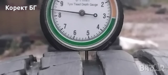 Гуми 205 55 16 Сава Sava 4 броя. Нов внос. Не са нови!