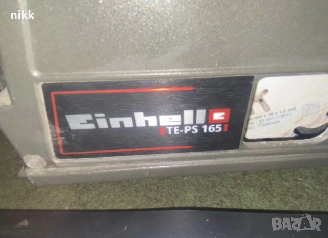 Потапящ Циркуляр Einhell с релси, снимка 2 - Циркуляри - 54242076