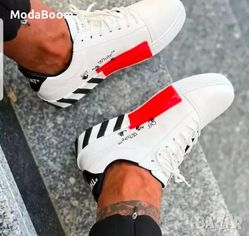 Мъжки бели маратонки 