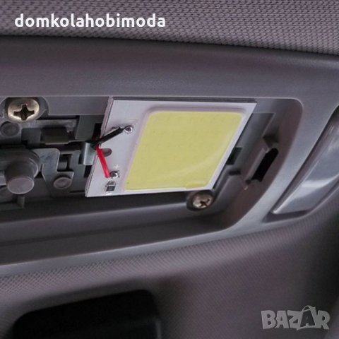 COB LED Модули за Плафон,Интериор силна светлина .Заменят старите сулфидни крушки, снимка 4 - Аксесоари и консумативи - 30735330
