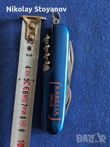 Джобно ножче