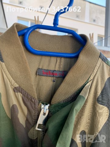 Яке , снимка 3 - Якета - 42783267