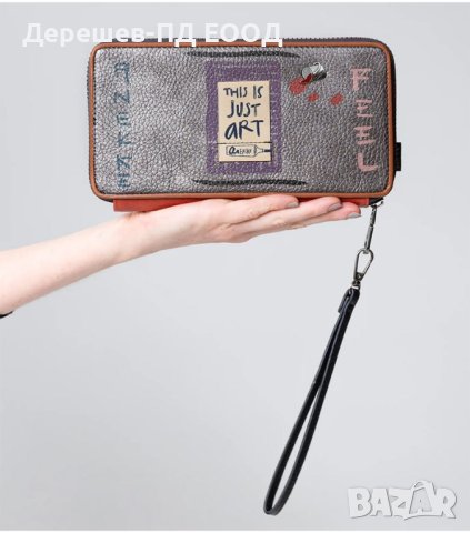 Портфейл Anekke Contemporary 37809-916, снимка 3 - Портфейли, портмонета - 42416297