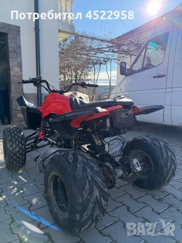 Atv shineray, снимка 3 - Мотоциклети и мототехника - 52943179