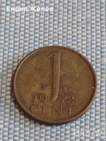 Три монети 10 сантима 1931г. / Две монети Недерландия за КОЛЕКЦИЯ ДЕКОРАЦИЯ 31758, снимка 4 - Нумизматика и бонистика - 44525673