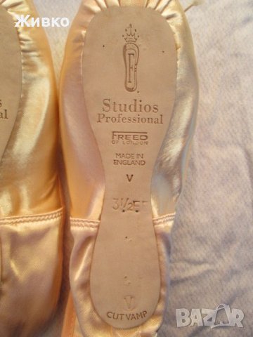 Studios Professional FREED of London нови дамски маркови обувки за балет размер 3,5 ЕЕ (EU-36)., снимка 4 - Други - 42864417