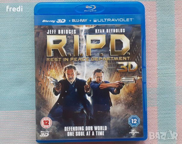 R.I.P.D. (2013) РПУ Оня свят 3D (blu-ray disk) х 2 без бг субтитри, снимка 1 - Blu-Ray филми - 29989194