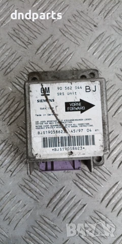 Airbag модул Opel Astra F 1996г. 90562544 