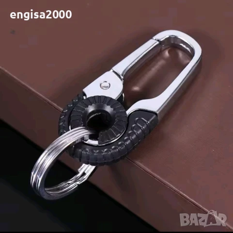 ПРИМО! Стилен и здрав мъжки ключодържател с карабинер, снимка 13 - Други - 50717066