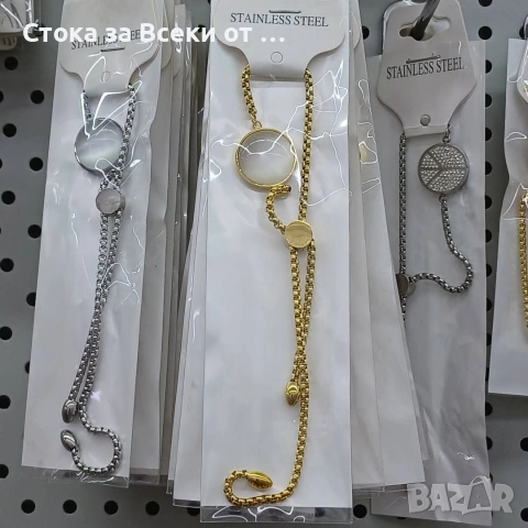 Гривни 5.50 И евро/бр, снимка 5 - Гривни - 53259671