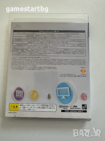 Torne за Playstation 3(PS3), снимка 2 - Игри за PlayStation - 52915461