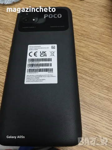 xiaomi poco c40, снимка 2 - Xiaomi - 56532044