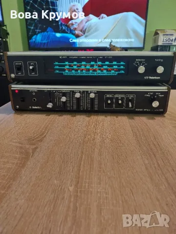 Усилвател и Тунер