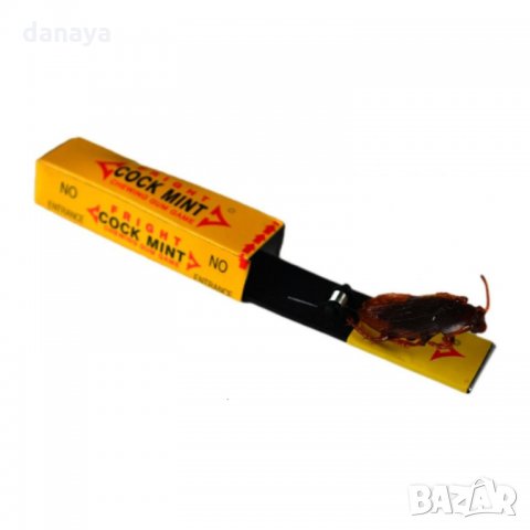 1746 Забавен комплект за шеги и номера за Хелоуин, снимка 6 - Други игри - 30459729