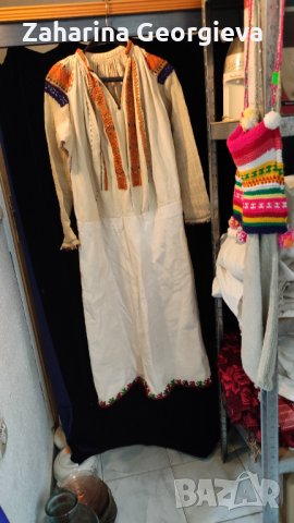 Ризи харцойски от носия 