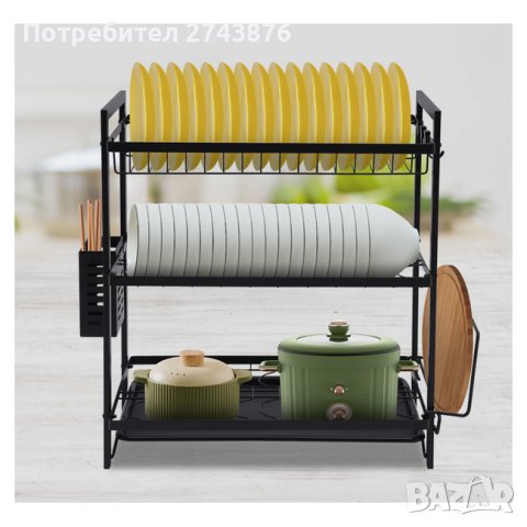 Сушилник на три нива,Черен, С поставка за прибори, 52.5х24.3х50.5см. , снимка 9 - Други - 44184813