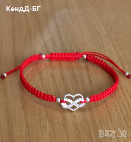 Шамбала гривни със сребро 925, снимка 3 - Изработка на бижута и гривни - 32037574