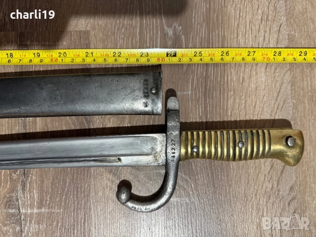 Френски щик ШАСПО 1868 г, снимка 5 - Антикварни и старинни предмети - 52641118