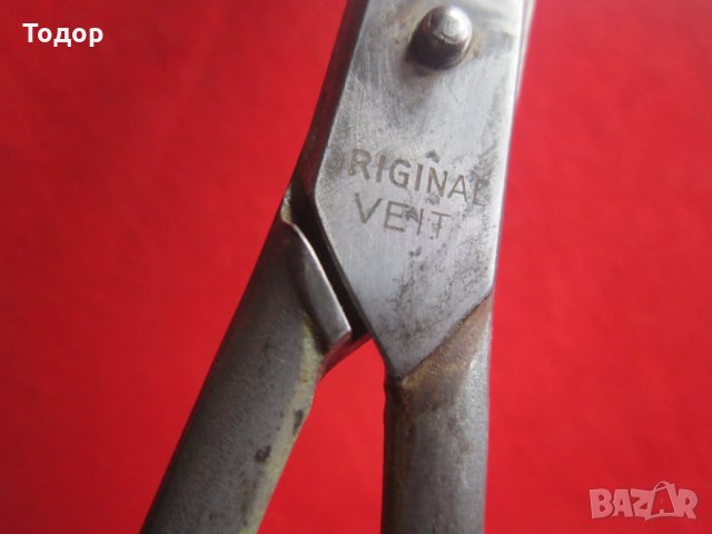 Страхотна фризьорска ножица ножици Ескулап Солинген, снимка 4 - Фризьорски принадлежности - 31781822