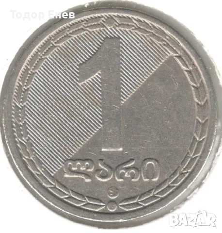 Georgia-1 Lari-2006-KM# 90, снимка 1