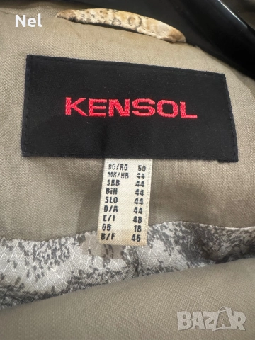 Спортен Костюм Kensol, снимка 4 - Костюми - 50481986