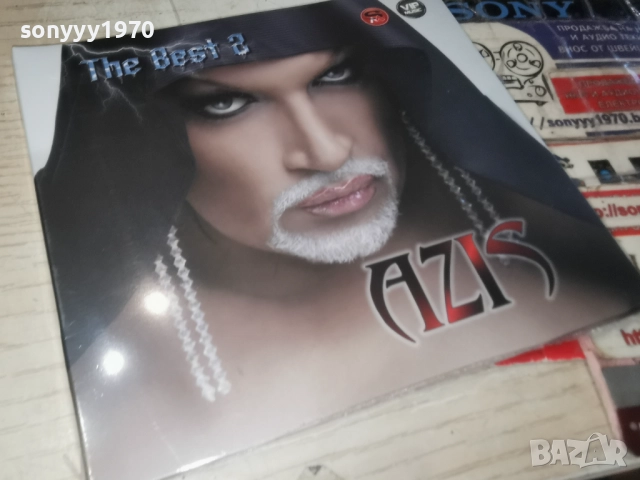 █▬█ 0 ▀█▀ AZIS CD 1612251604, снимка 11 - CD дискове - 52814628
