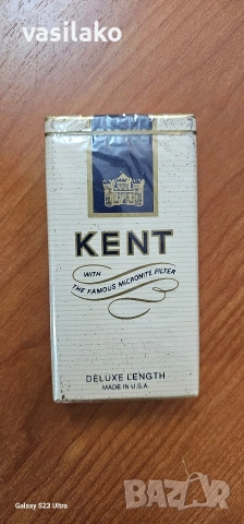 Колекционерски запечатани от 80 години! 