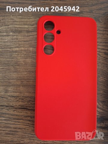 Червен протектор за мобилен, снимка 7 - Калъфи, кейсове - 42606015