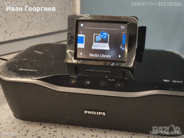 Philips Streamium NP3700/12, снимка 3 - Аудиосистеми - 56133456