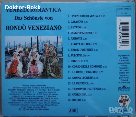 Rondo Veneziano - Venezia romantica [1992, CD], снимка 2 - CD дискове - 48935338