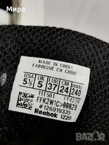 REEBOK  МАРАТОНКИ  НОМЕР 37 , снимка 5 - Маратонки - 51143759