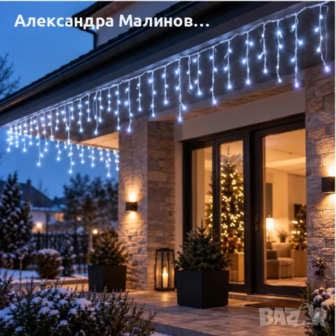 LED коледни лампички, снимка 5 - Декорация за дома - 56534476
