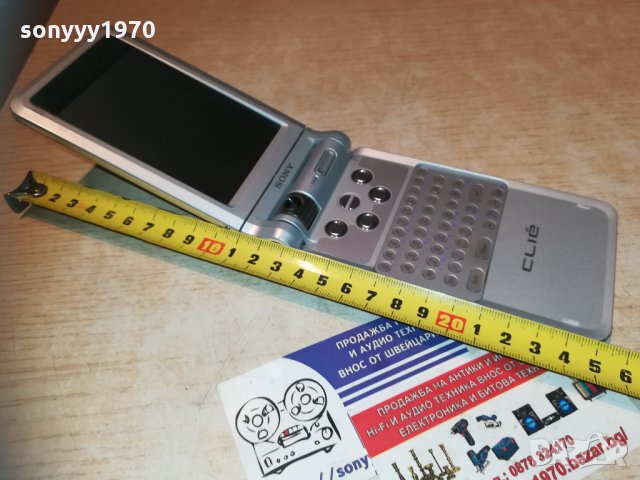 SONY CLIE-BIG PHONE-АНТИКА-КОЛЕКЦИЯ-НЕВИЖДАН МОДЕЛ, снимка 5 - Sony - 30245366