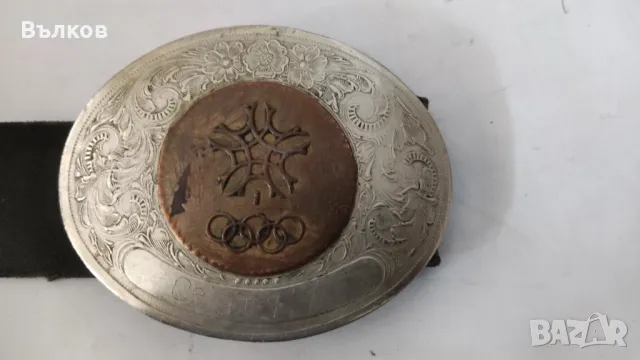 Тока с колан Калгари 1988