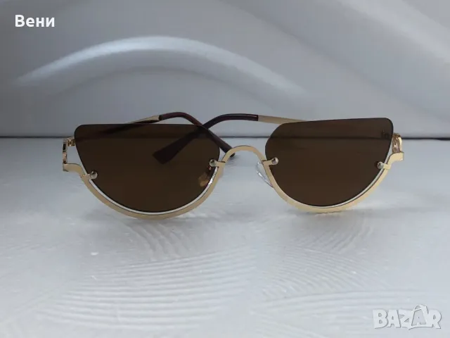 Топ модел дамски слънчеви очила /колекция 2025/, снимка 6 - Слънчеви и диоптрични очила - 50416457