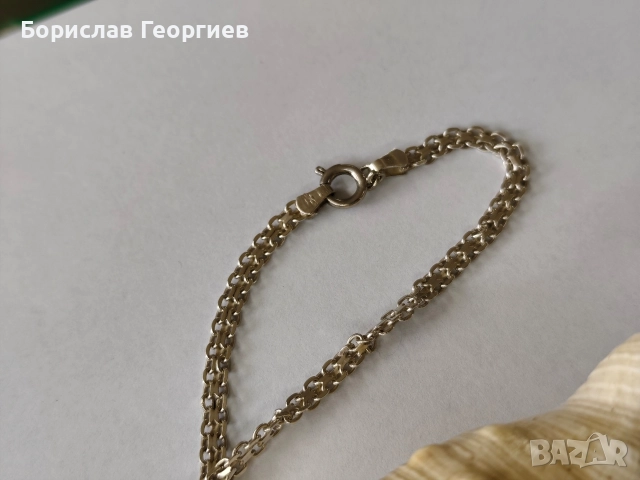 Сребърно колие с медальон сърце Avon 925, снимка 4 - Колиета, медальони, синджири - 52719271