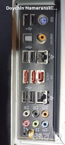 Домашен компютър - отлично състояние, снимка 12 - За дома - 48228085