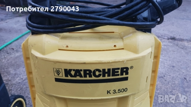 водоструйка KARCHER , снимка 3 - Парочистачки и Водоструйки - 52489277