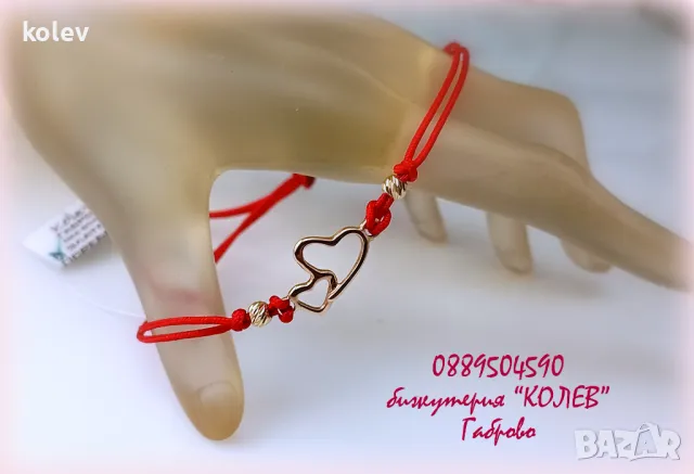 Две златни сърца в гривна червен конец, за мама и бебе или любим човек, снимка 2 - Гривни - 46756914