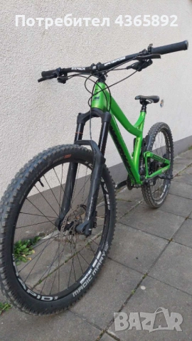 PROPAIN ENDURO 27,5"