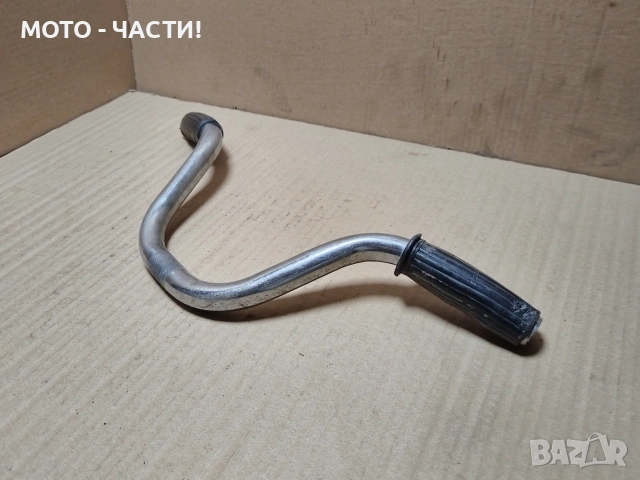 Кормило За Ретро Велосипеди Балкан ВИХРЕН 14' Цола. / НОМЕР 2.