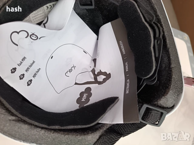 Детска унисекс каска Momi Mimi, сива, 47-58, снимка 8 - Аксесоари за велосипеди - 50886552