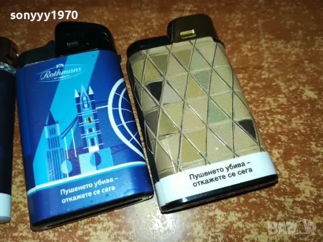 КОЛЕКЦИЯ ЗАПАЛКИ 45ЛВ ЗА ЕДНА ПО ИЗБОР 0512241755, снимка 16 - Колекции - 48239385