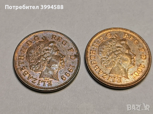 Английски монети , снимка 2 - Нумизматика и бонистика - 45033347