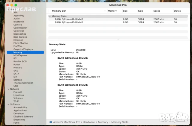 Продавам Apple MacBook Pro 16" i9/16GB DDR4/1TB SSD/5500M, снимка 9 - Лаптопи за работа - 47813465